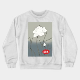 Japanese White Rose. Crewneck Sweatshirt